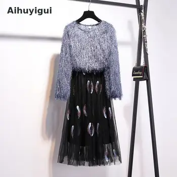 Aihuyigui Autumn Fashion Two-pieces Set Women Solid Loose Tassels Pullover Blouse Top + Feather Embroidery Mesh Skirt Set Dr593 
Aihuyigui Autumn Fashion Two-pieces Set Women Solid Loose Tassels Pullover Blouse Top + Feather Embroidery Mesh Skirt Set Dr593