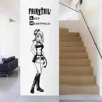 Lucy FAIRY TAIL Wall Sticker Anime Cartoon Car Decal Vinyl Wall Stickers Decor Home Decoration Anime FAIRY TAIL Wall Decal
Lucy FAIRY TAIL Wall Sticker Anime Cartoon Car Decal Vinyl Wall Stickers Decor Home Decoration Anime FAIRY TAIL Wall Decal