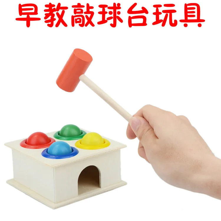 Montessori Early Educational Teaching Aid Children Piling Taiwan Knock Ball Table Beating Table Hammer Box Taiwan Baby Intellige
Montessori Early Educational Teaching Aid Children Piling Taiwan Knock Ball Table Beating Table Hammer Box Taiwan Baby Intellige