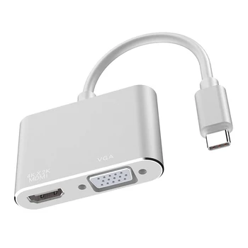 Portable Computer Type C Hub Multifunction Type-C to HD VGA Cable Converter Laptop Docking Station USB 3.1 4K Video Adapter
Portable Computer Type C Hub Multifunction Type-C to HD VGA Cable Converter Laptop Docking Station USB 3.1 4K Video Adapter
