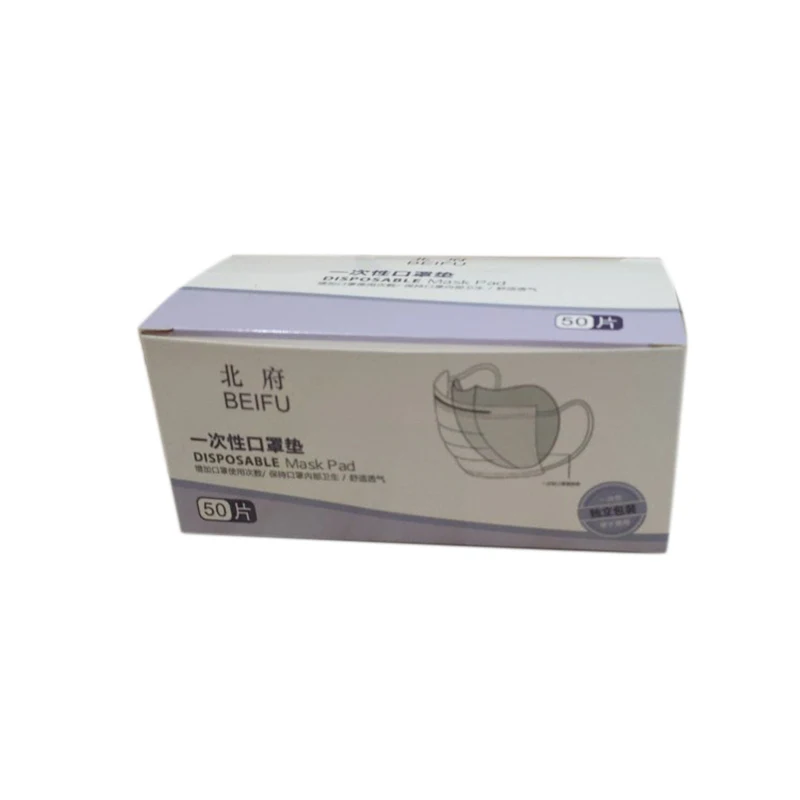 50Pcs Mask Replaceable Filter-Slice PM2.5 Anti Haze Mouth Mask Replaceable Three-Slice Non-Woven Activated Carbon Filter
50Pcs Mask Replaceable Filter-Slice PM2.5 Anti Haze Mouth Mask Replaceable Three-Slice Non-Woven Activated Carbon Filter