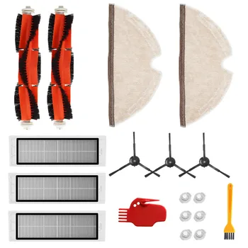 18PCS Vacuum Cleaner Brush Hepa Filter for Xiaomi Vacuum Roborock S50 S55 S5 Robot Vacuum Cleaner Parts Accessories
18PCS Vacuum Cleaner Brush Hepa Filter for Xiaomi Vacuum Roborock S50 S55 S5 Robot Vacuum Cleaner Parts Accessories