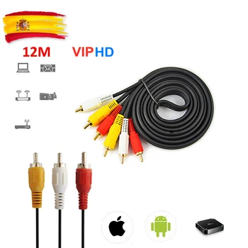 12M 14M rj45 Spain android box line support Tv box with m3u smart tv enigma2 Linux PC Flowers cable HDMI
12M 14M rj45 Spain android box line support Tv box with m3u smart tv enigma2 Linux PC Flowers cable HDMI