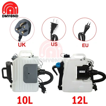 110V 12L Backpack Typ Electric ULV Sprayer Disinfection Fogger Machine for Hospital Home Sprayer Insecticide Atomizer Fight Drug
110V 12L Backpack Typ Electric ULV Sprayer Disinfection Fogger Machine for Hospital Home Sprayer Insecticide Atomizer Fight Drug