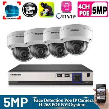 4CH 8CH POE 5MP 48V NVR System 5MP h.265 Audio Record NVR Camera Kit Outdoor P2P IR CCTV Surveillance Home Security Video Set
4CH 8CH POE 5MP 48V NVR System 5MP h.265 Audio Record NVR Camera Kit Outdoor P2P IR CCTV Surveillance Home Security Video Set