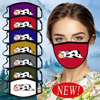 1PC Adult Lazy Cow Printed Washed Cotton Mask Breathable cotton mask for adult unisex Face Mask Protective mouth mask washable#K
1PC Adult Lazy Cow Printed Washed Cotton Mask Breathable cotton mask for adult unisex Face Mask Protective mouth mask washable#K