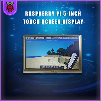 Raspberry pi 5-inch touch screen display with an HDMI Raspberry Pi LCD screen
Raspberry pi 5-inch touch screen display with an HDMI Raspberry Pi LCD screen
