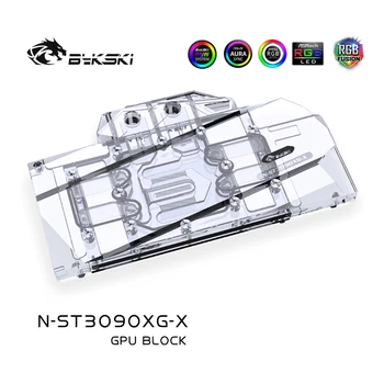 Bykski Full Coverage GPU Water Block For Zotac RTX3090-24G6X X-GAMING-OC/RTX3080-10G6X X-GAMING-OC Graphics Card MOBO AURA SYNC
Bykski Full Coverage GPU Water Block For Zotac RTX3090-24G6X X-GAMING-OC/RTX3080-10G6X X-GAMING-OC Graphics Card MOBO AURA SYNC