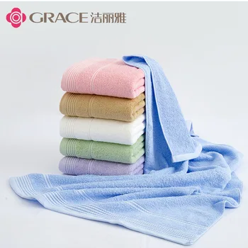 Grace Towels Pure Cotton 0117 Plain Color Adult Home Daily Soft Absorbent Don't Shed Face Wash Towel Towels
Grace Towels Pure Cotton 0117 Plain Color Adult Home Daily Soft Absorbent Don't Shed Face Wash Towel Towels