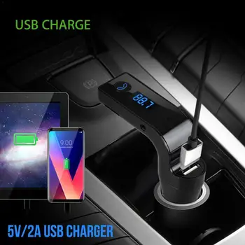 G7 Car Memory Hands-free LCD Display 4-in-1 Bluetooth Hole Transmitter 2.1A Kit Point MP3 Player Smoke Car AUX FM Modulator A5S2
G7 Car Memory Hands-free LCD Display 4-in-1 Bluetooth Hole Transmitter 2.1A Kit Point MP3 Player Smoke Car AUX FM Modulator A5S2