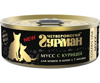 Gourmet quadruped four legged Gourmet GOLDEN LINE for cats and kittens mousse with chicken 100g
Gourmet quadruped four legged Gourmet GOLDEN LINE for cats and kittens mousse with chicken 100g