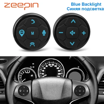 2PCS Car Steering Wheel Controllers 10keys Button GPS Navigation Call Remote Control Buttons for DVD Player with Blue Backlight
2PCS Car Steering Wheel Controllers 10keys Button GPS Navigation Call Remote Control Buttons for DVD Player with Blue Backlight