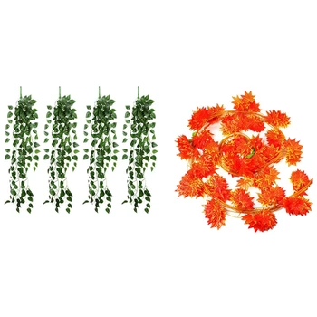 4 pcs Artificial Plants Greeny Ivy Vine 12 Pcs 2. Artificial Vine Red Autumn Maple Leaf Fake Garland Plants
4 pcs Artificial Plants Greeny Ivy Vine 12 Pcs 2. Artificial Vine Red Autumn Maple Leaf Fake Garland Plants