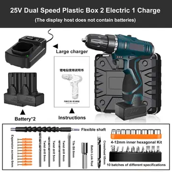 25V Wireless Power Driver DC Lithium Battery Electric Drill with Accessories 2-Speed Electric Screwdriver Cordless Drill kit
25V Wireless Power Driver DC Lithium Battery Electric Drill with Accessories 2-Speed Electric Screwdriver Cordless Drill kit