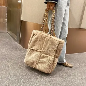 Brand Fashion Thick Chain Shoulder Bags for Women 2021 Winter High Capacity Casual Tote Women's Handbags and Purses 6538
Brand Fashion Thick Chain Shoulder Bags for Women 2021 Winter High Capacity Casual Tote Women's Handbags and Purses 6538