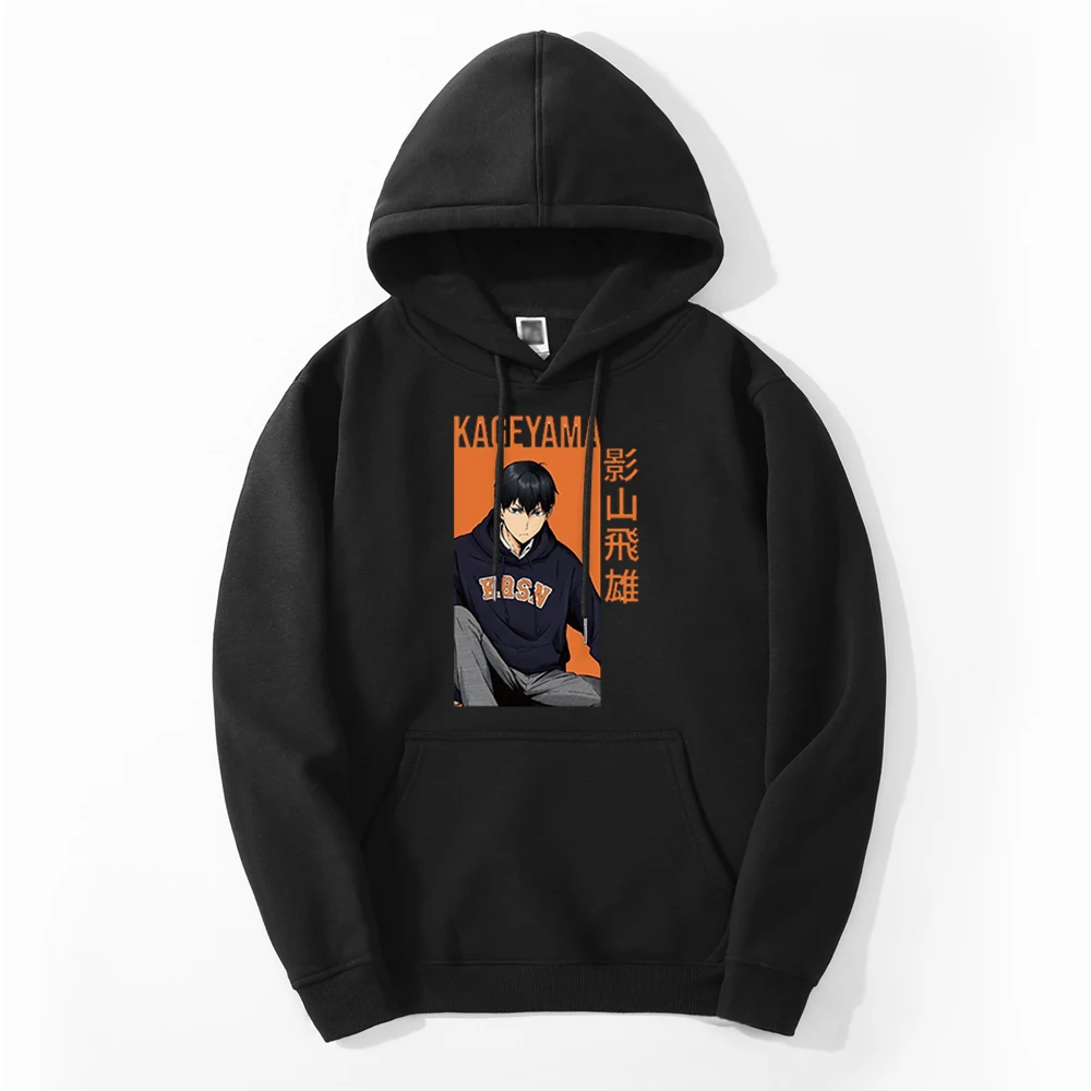 Haikyuu Shoyo Volleyball Kageyama Anime Spring Male Oversized Loose Sweatshirts Hoodie Casual Thick Tracksuit Fashion Clothes
Haikyuu Shoyo Volleyball Kageyama Anime Spring Male Oversized Loose Sweatshirts Hoodie Casual Thick Tracksuit Fashion Clothes