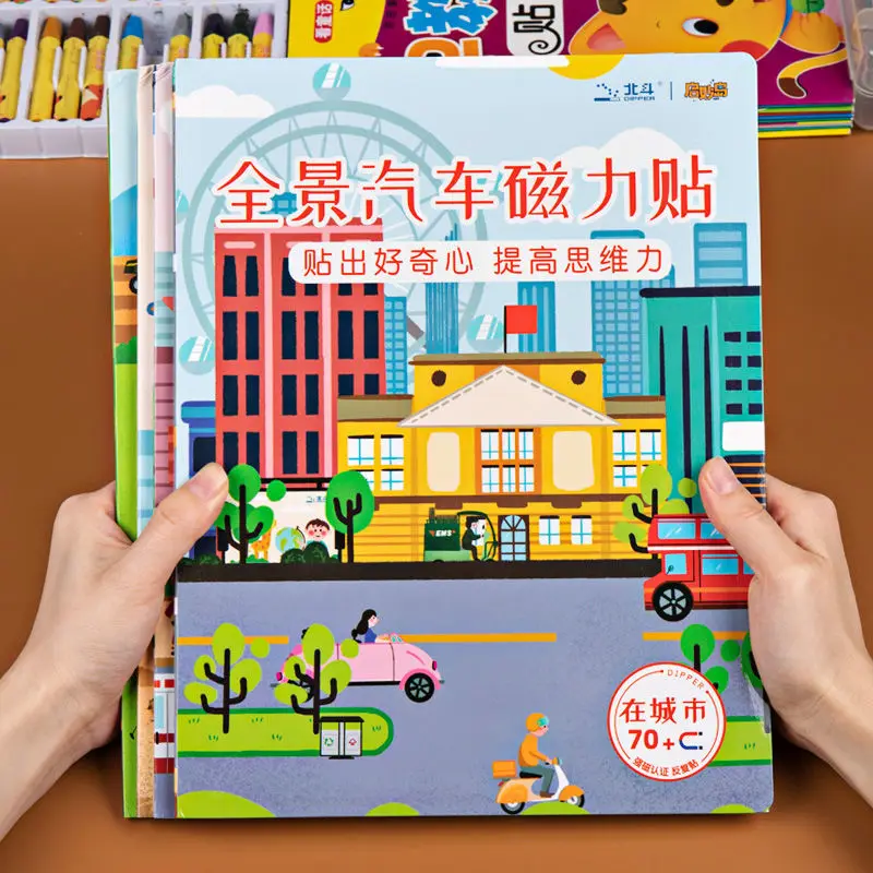 Детская магнитная наклейка, книга От 2 до 5 лет, Детская 3d наклейка, книжка, мультяшная игрушка, книги, весы
Детская магнитная наклейка, книга От 2 до 5 лет, Детская 3d наклейка, книжка, мультяшная игрушка, книги, весы