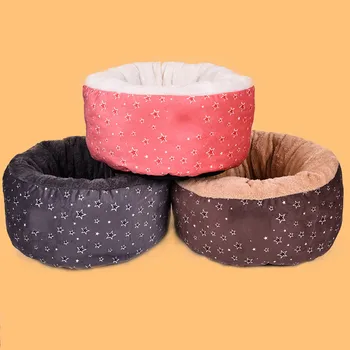 Round Pet Puppy Cat Sleeping Bed Thick Cozy Soft Plush Warm Kennel for Dog Cats DEC889
Round Pet Puppy Cat Sleeping Bed Thick Cozy Soft Plush Warm Kennel for Dog Cats DEC889
