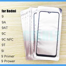Lentille extérieure avant LCD OCA, 10 pièces/lot, pour Xiaomi Redmi 9i 9AT 9 Power Primer 9 9A 9C 9T=
