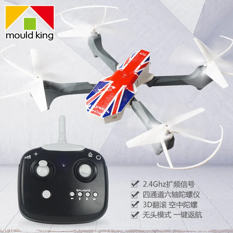 New Style Quadcopter Mini Folding High-definition Aerial Photography Four-axis Airplane Telecontrolled Toy Aircraft Model
New Style Quadcopter Mini Folding High-definition Aerial Photography Four-axis Airplane Telecontrolled Toy Aircraft Model