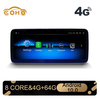 Android 10.0 12.3inch 4+64G Navigation Car Multimedia Radio Player For Mercedes Benz C Clk W204 W205
Android 10.0 12.3inch 4+64G Navigation Car Multimedia Radio Player For Mercedes Benz C Clk W204 W205