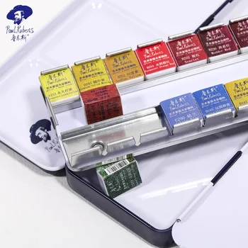 Official Paul Rubens Upgraded Solid Watercolor Set 12/24/48 Colors Portable for Art Students Pigment for Beginner
Official Paul Rubens Upgraded Solid Watercolor Set 12/24/48 Colors Portable for Art Students Pigment for Beginner
