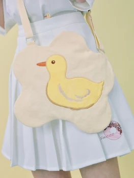 2020 New Japanese Girl, Cute Duck Diagonal Bag, Shoulder Bag, Girl Student, Small Bag, Harajuku College, Feng Mori Kawaii Gift 
2020 New Japanese Girl, Cute Duck Diagonal Bag, Shoulder Bag, Girl Student, Small Bag, Harajuku College, Feng Mori Kawaii Gift