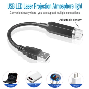 LED Car Roof Star Night Light Projector Atmosphere Galaxy Lamp USB Decorative Lamp Adjustable Multiple Lighting Effects
LED Car Roof Star Night Light Projector Atmosphere Galaxy Lamp USB Decorative Lamp Adjustable Multiple Lighting Effects