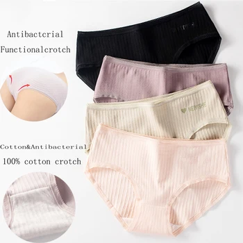 Women Panties Comfortable Cotton Striped Brief Elastic Breathable Underwear Female Sexy Lingerie Solid Color Underpants
Women Panties Comfortable Cotton Striped Brief Elastic Breathable Underwear Female Sexy Lingerie Solid Color Underpants
