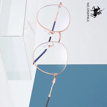 NO.ONEPAUL Super Light Frame Eyeglasses Anti Blue Light Lens Computer Glasses Spectacles Frame Blue Light Blocking Glasses
NO.ONEPAUL Super Light Frame Eyeglasses Anti Blue Light Lens Computer Glasses Spectacles Frame Blue Light Blocking Glasses