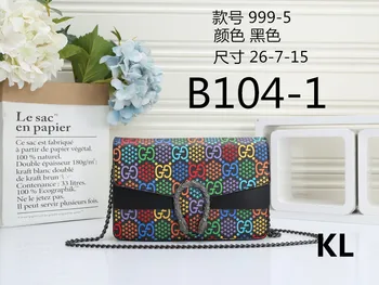 B104 Fashion Good Quality New 2020
B104 Fashion Good Quality New 2020