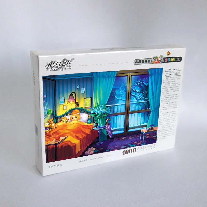 Snowy Night Adult 2000 Piece Jigsaw Puzzle Children's Educational Anime Cartoon Toy Parent-child Jigsaw Puzzle
Snowy Night Adult 2000 Piece Jigsaw Puzzle Children's Educational Anime Cartoon Toy Parent-child Jigsaw Puzzle