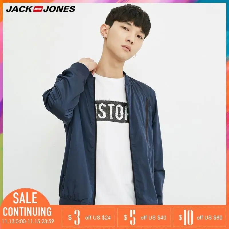 Бренд Jack Jones Новый Повседневный Бейсбольный воротник сплошной удобный