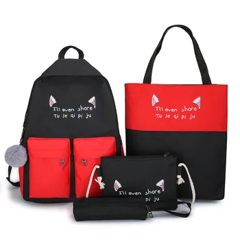 4pcs Cartoon School Bags For Children Backpacks Girls Boys SchoolBag New Lovely Kids Bags Printing Mochilas Escolares Infantis
4pcs Cartoon School Bags For Children Backpacks Girls Boys SchoolBag New Lovely Kids Bags Printing Mochilas Escolares Infantis