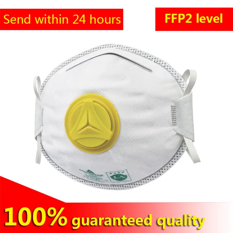 10pcs 20pcs In stock FFP2 MASKS shipping regular imported FFP2 standard independent packaging with valve mask
10pcs 20pcs In stock FFP2 MASKS shipping regular imported FFP2 standard independent packaging with valve mask