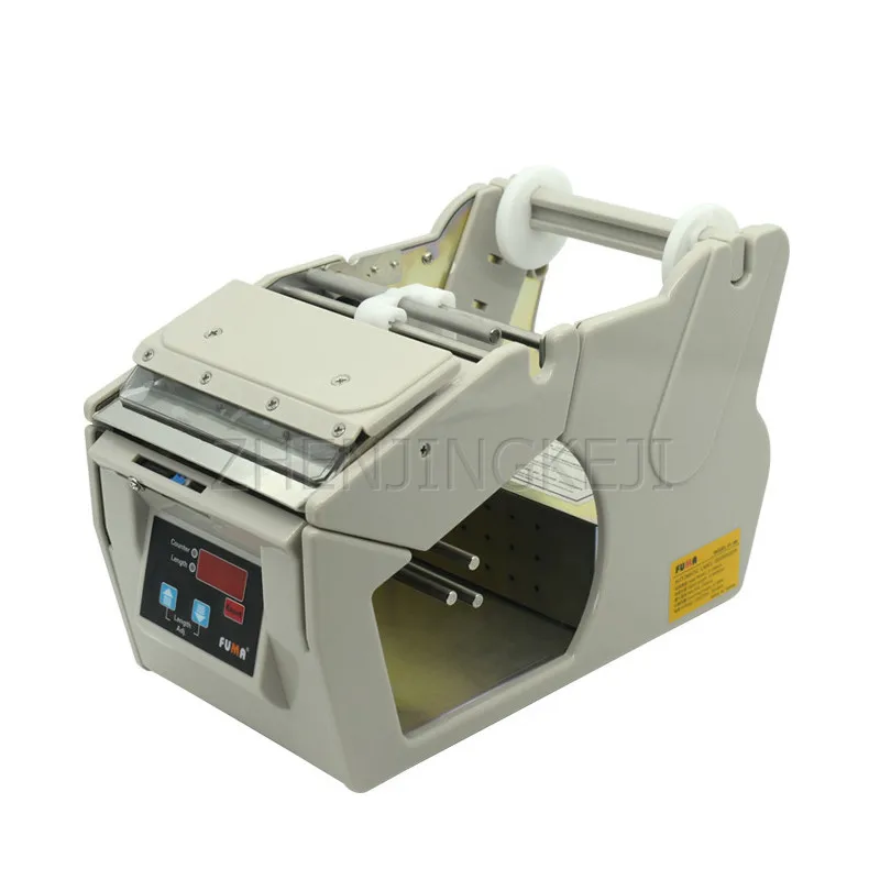 Fully Automatic Label Peeling Machine 110V/220V Paper Stickers Label Separator Label Tearing Machine Efficient Tools Equipment
Fully Automatic Label Peeling Machine 110V/220V Paper Stickers Label Separator Label Tearing Machine Efficient Tools Equipment
