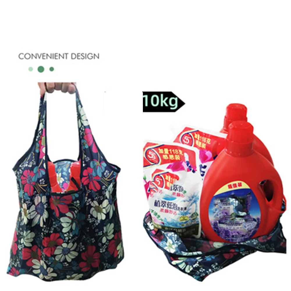 New Reusable Shopping Bag Foldable Polyester Bag Eco Friendly Shopping Bag Large Capacity Grocery Bags Shopping Bag Totes 2022
New Reusable Shopping Bag Foldable Polyester Bag Eco Friendly Shopping Bag Large Capacity Grocery Bags Shopping Bag Totes 2022