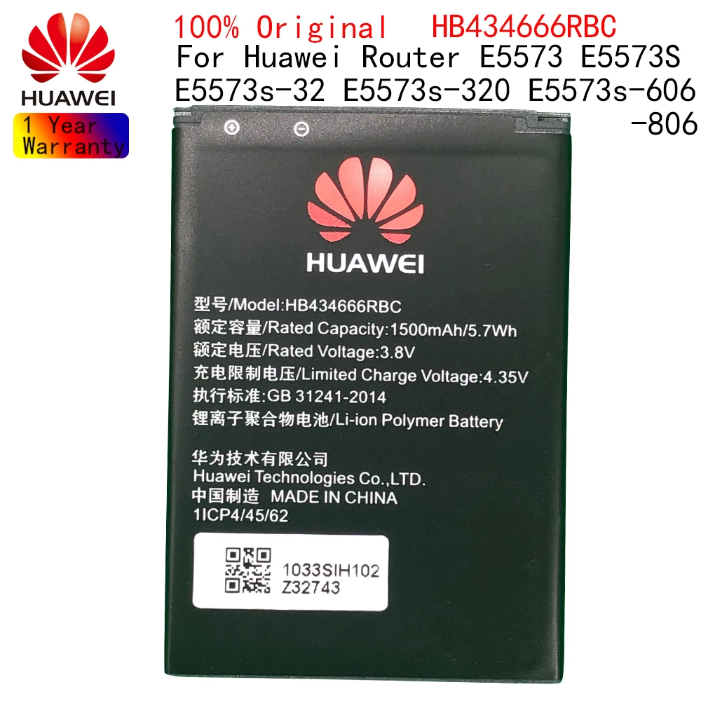 Оригинальный аккумулятор Huawei HB434666RBC для Wi-Fi-роутера E5573 E5573S | Мобильные телефоны и
