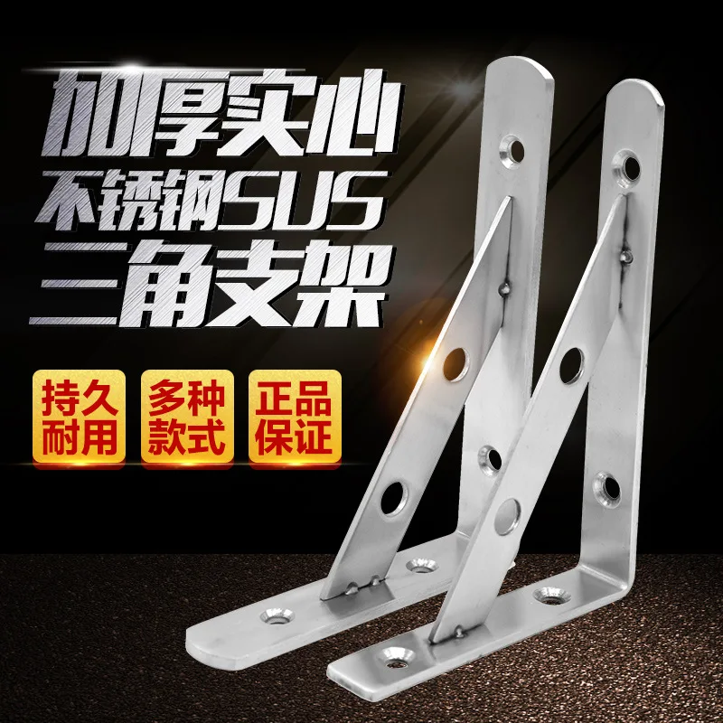 Jin rong da Solid Stainless Steel Deconstructable Tripod Put Laminates Light Tripod Wholesale
Jin rong da Solid Stainless Steel Deconstructable Tripod Put Laminates Light Tripod Wholesale
