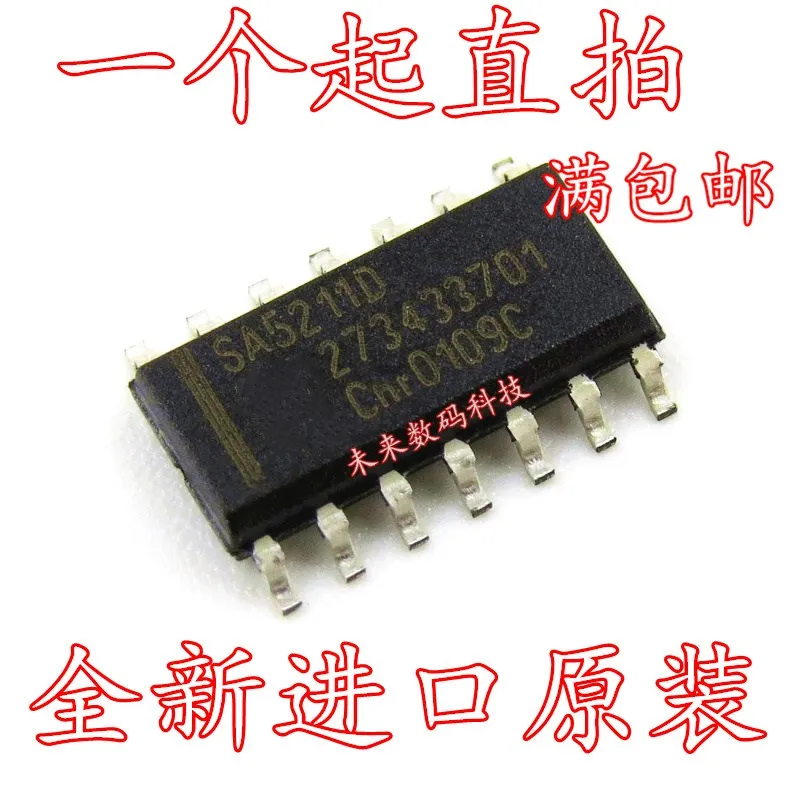 10pcs/lot SA5211D SOP14 180MHZ
10pcs/lot SA5211D SOP14 180MHZ