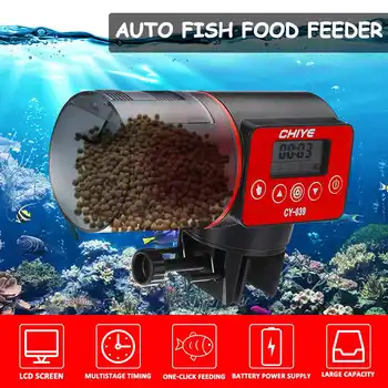 200ml Aquarium Automatic Fish Feeder Fish Tank Timing Control Food Dispenser Auto Fish Feeder Time Display Screen/No screen
200ml Aquarium Automatic Fish Feeder Fish Tank Timing Control Food Dispenser Auto Fish Feeder Time Display Screen/No screen