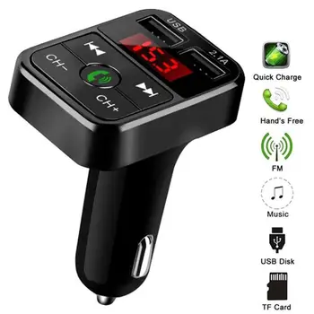 Car Audio Universal Fast USB Charger Handsfree Bluetooth Car FM Transmitter Music Wireless Audio MP3 Player
Car Audio Universal Fast USB Charger Handsfree Bluetooth Car FM Transmitter Music Wireless Audio MP3 Player