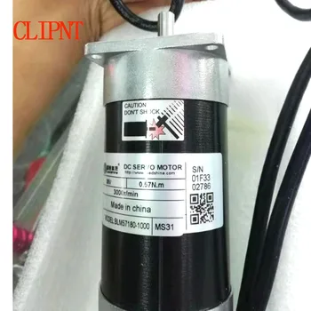 Leadshine BLM57180 (square flange) servo motor for china printer
Leadshine BLM57180 (square flange) servo motor for china printer