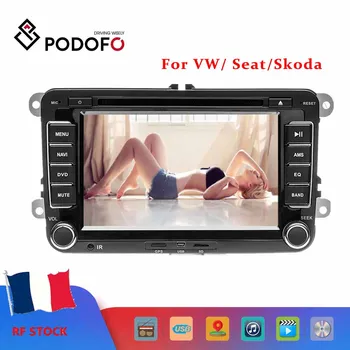 Podofo 7" 2 Din Car Radio Bluetooth Auto Radio Stereo Touch Screen MP5 Player FM Support DVD/CD Player For Volkswagen Autoradio
Podofo 7" 2 Din Car Radio Bluetooth Auto Radio Stereo Touch Screen MP5 Player FM Support DVD/CD Player For Volkswagen Autoradio