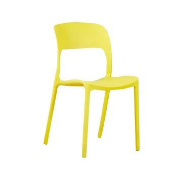 Home modern minimalist lazy reception plastic back Nordic leisure net red negotiating dining chair office comfortable milk tea
Home modern minimalist lazy reception plastic back Nordic leisure net red negotiating dining chair office comfortable milk tea