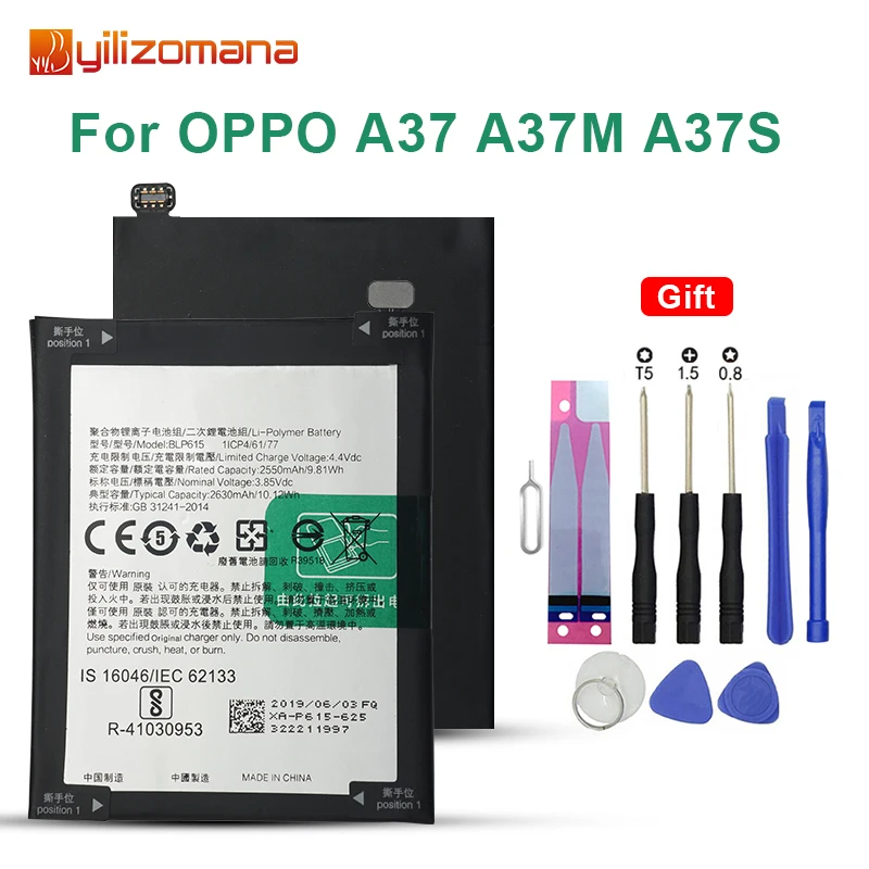 YILIZOMANA High Capacity 2550mAh Replacement Phone Battery BLP615 For OPPO A37 A37M A37S A37T Li-ion Batteries with Free Tools
YILIZOMANA High Capacity 2550mAh Replacement Phone Battery BLP615 For OPPO A37 A37M A37S A37T Li-ion Batteries with Free Tools