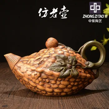 In Purple Yixing Famous Imitate Old Kettle Old Dark-red Enameled Pottery Teapot Taiwan Backflow One Factory The Cultural
In Purple Yixing Famous Imitate Old Kettle Old Dark-red Enameled Pottery Teapot Taiwan Backflow One Factory The Cultural