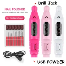 

1Set Electric Nail Drill Machine Kit USB Charging Manicure Machine Pedicure 6 Bits Sanding Buffer Nail File Nail Art Pen TSLM1