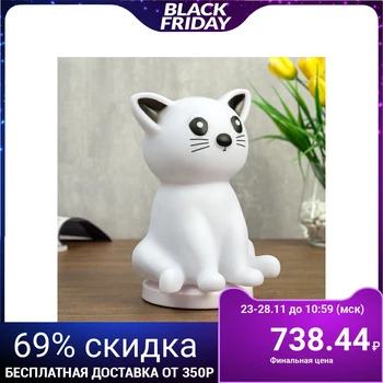 Night light with USB "Kitty" LED RGB batteries 3AAA white 13x15xx20 cm 4761883
Night light with USB "Kitty" LED RGB batteries 3AAA white 13x15xx20 cm 4761883