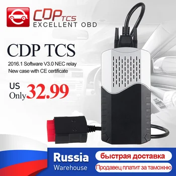 CDP TCS V3.0 board NEC 5v relay tcs cdp tcs pro Bluetooth obd ii scanner 2016 software cdp Car diagnostics obd2 tools
CDP TCS V3.0 board NEC 5v relay tcs cdp tcs pro Bluetooth obd ii scanner 2016 software cdp Car diagnostics obd2 tools